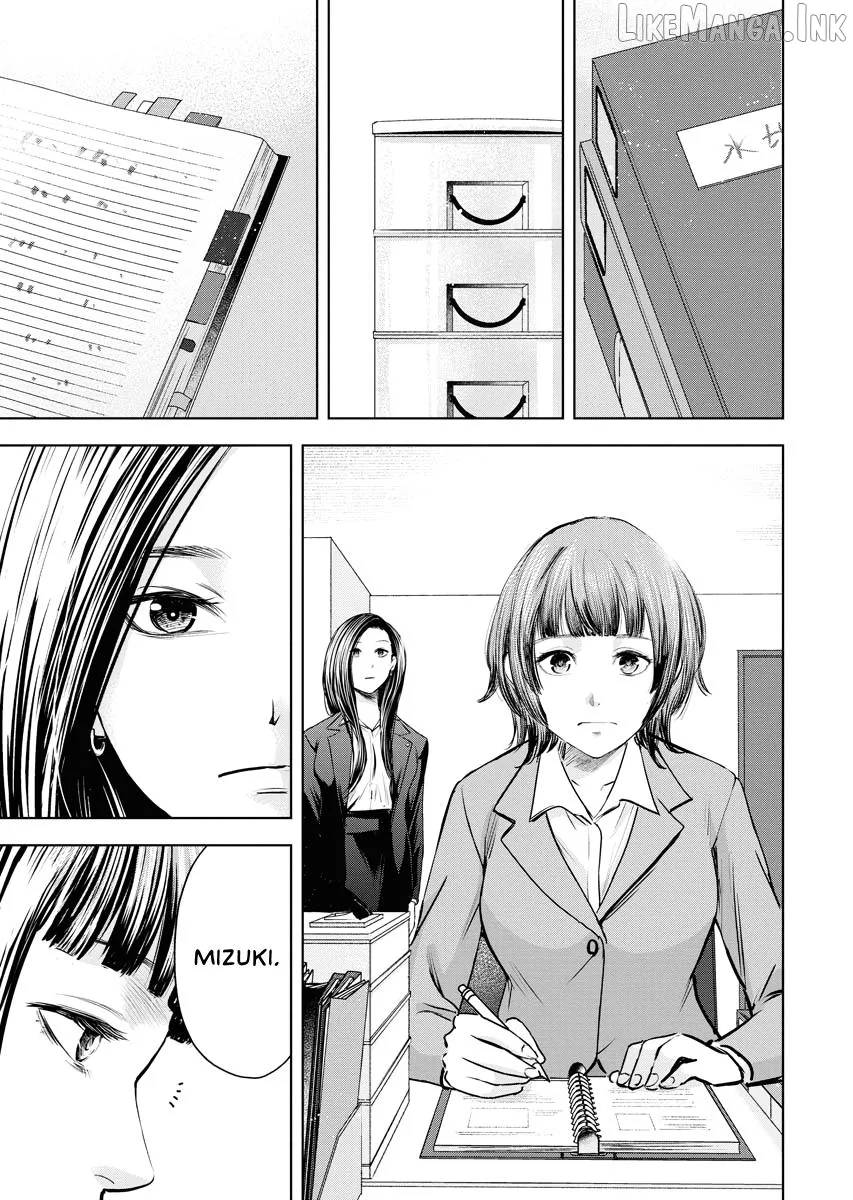 Resignation Agency - The Worker's Last Resort Chapter 4 page 22
