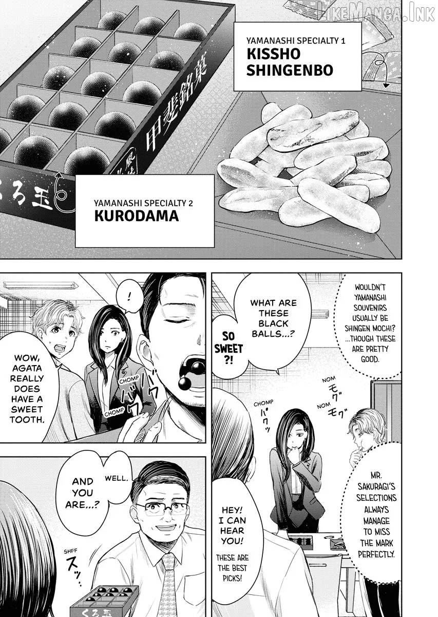 Resignation Agency - The Worker's Last Resort Chapter 4 page 5