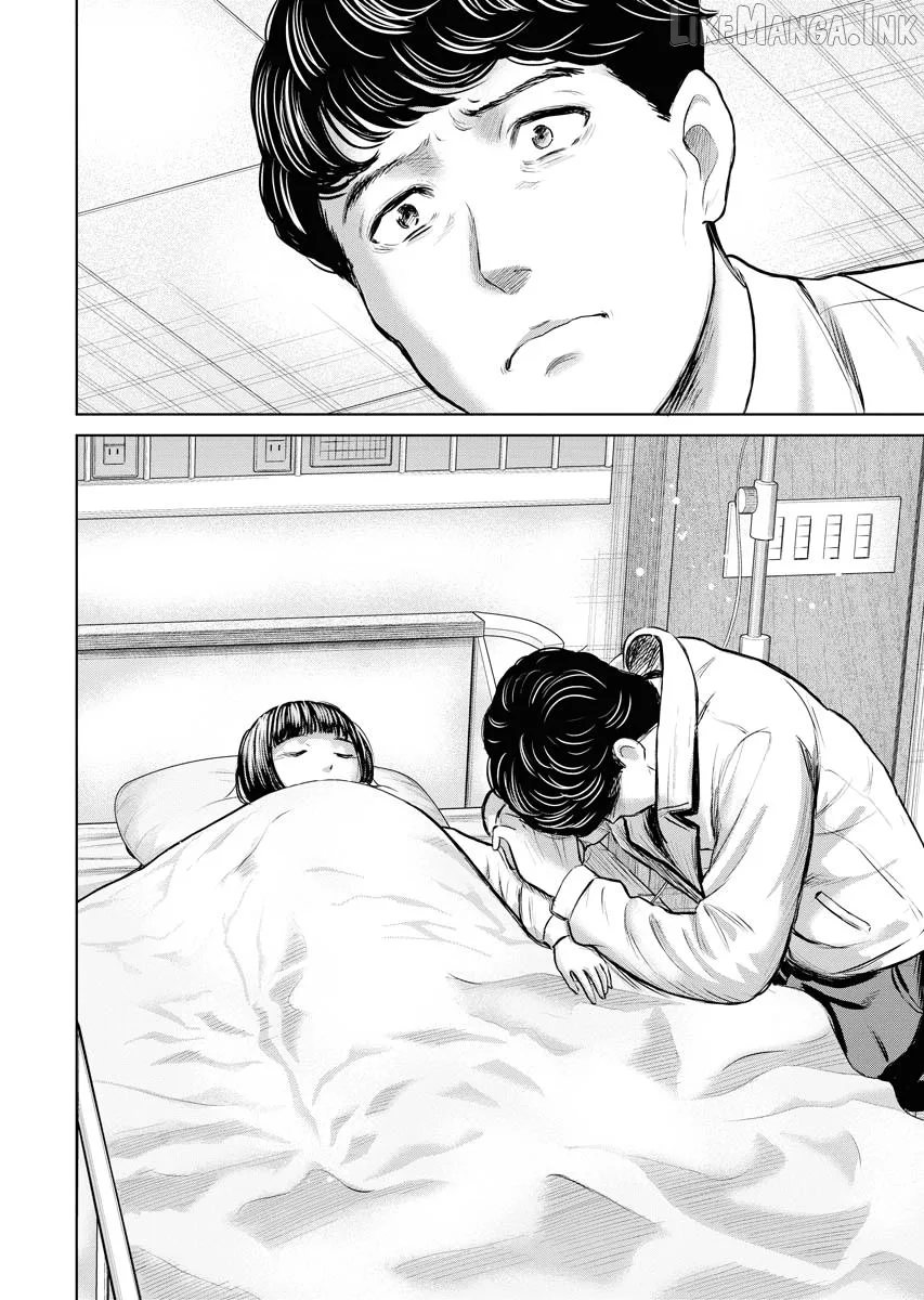 Resignation Agency - The Worker's Last Resort Chapter 40 page 23