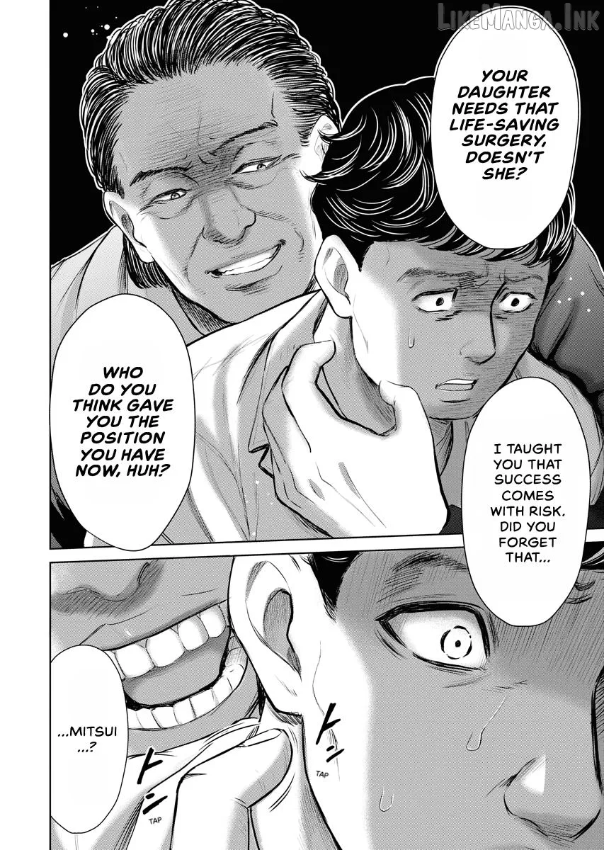 Resignation Agency - The Worker's Last Resort Chapter 40 page 7