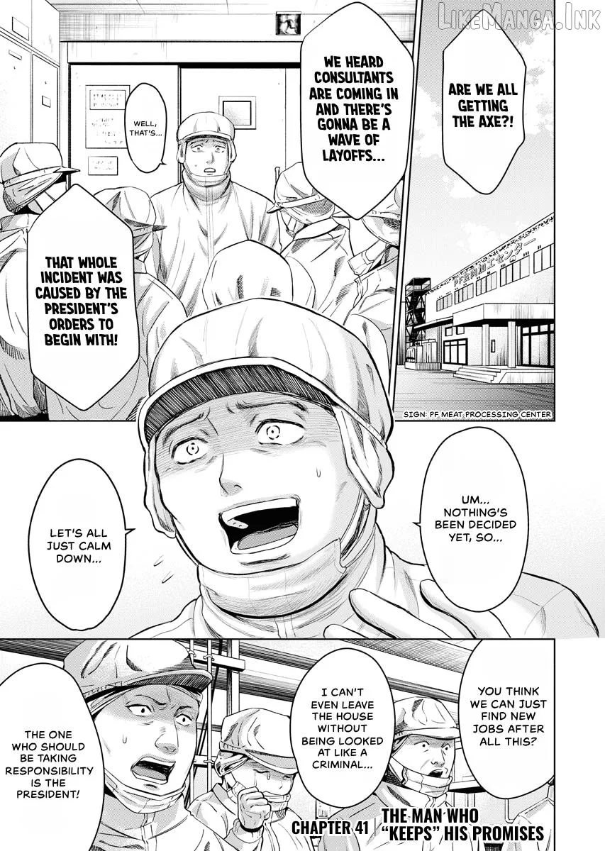Resignation Agency - The Worker's Last Resort Chapter 41 page 1