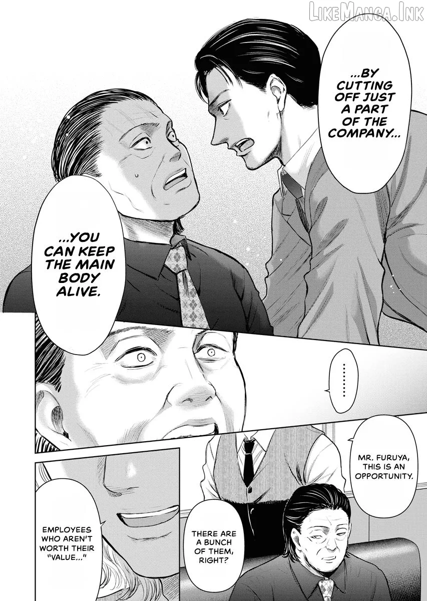Resignation Agency - The Worker's Last Resort Chapter 41 page 17