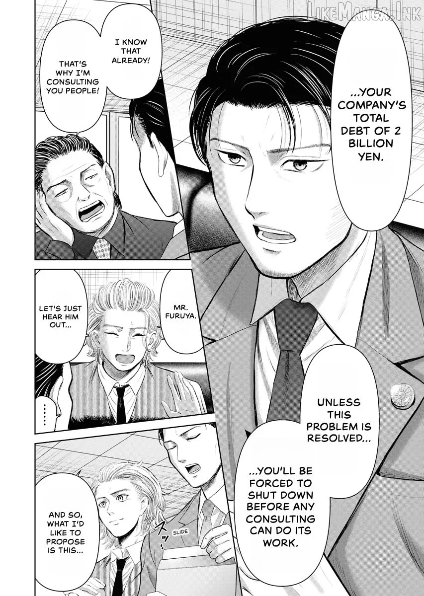 Resignation Agency - The Worker's Last Resort Chapter 41 page 13