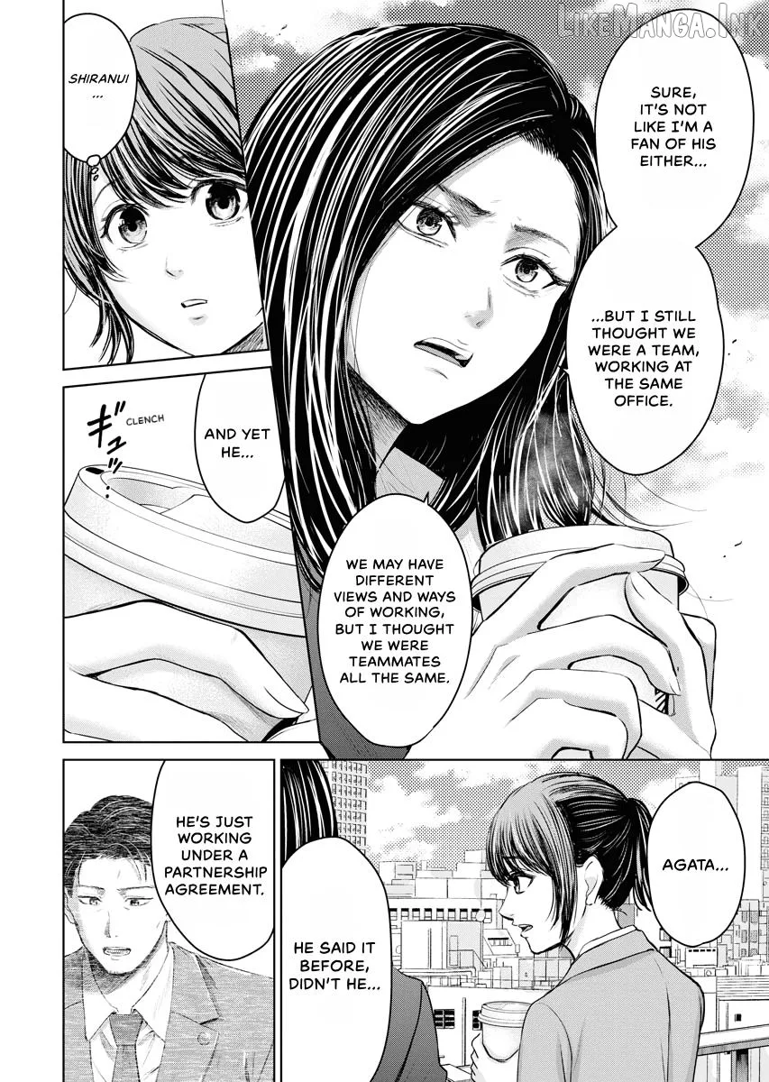 Resignation Agency - The Worker's Last Resort Chapter 41 page 6