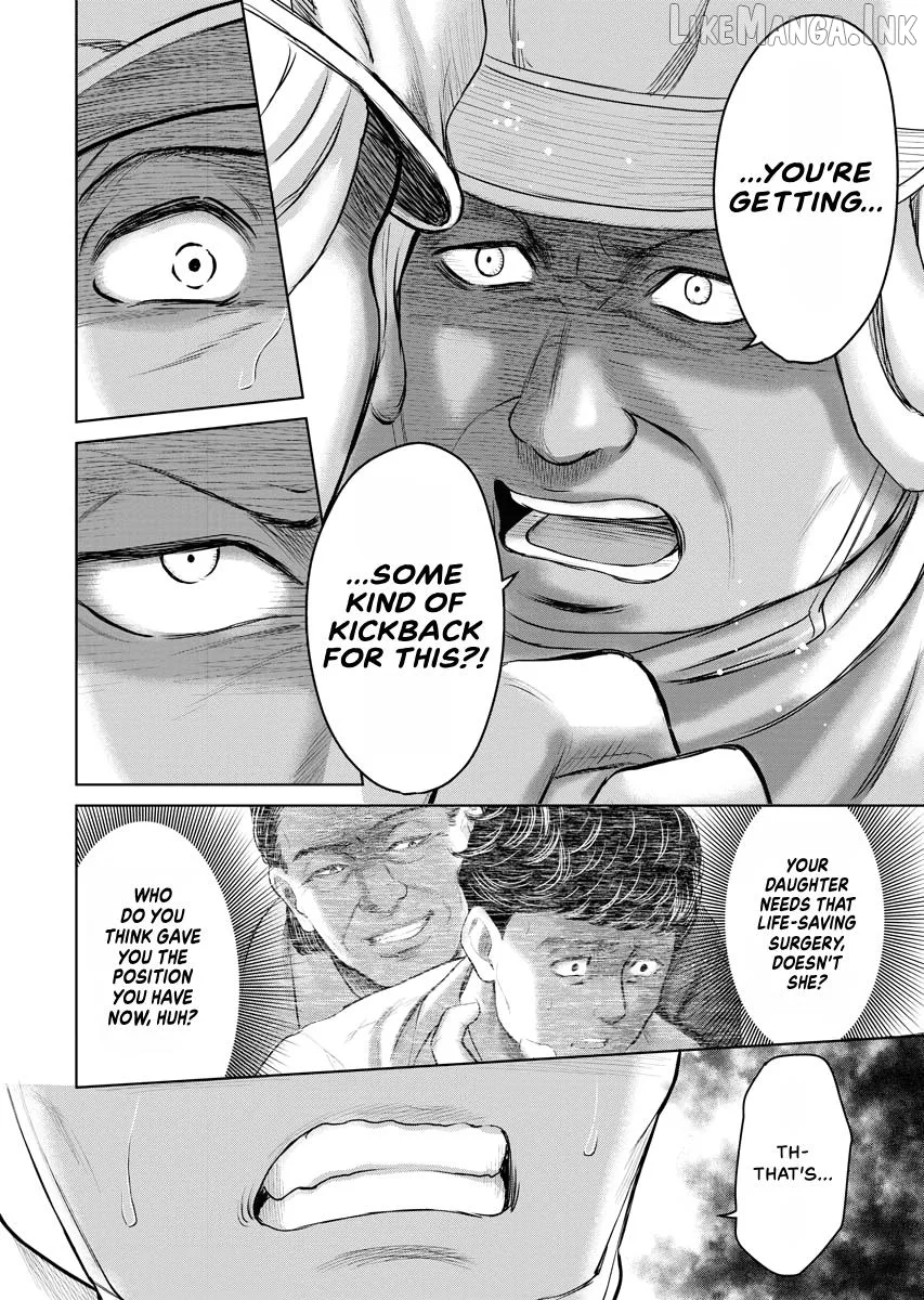 Resignation Agency - The Worker's Last Resort Chapter 41 page 4