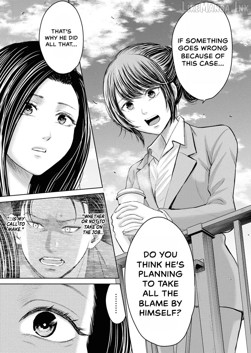 Resignation Agency - The Worker's Last Resort Chapter 41 page 7