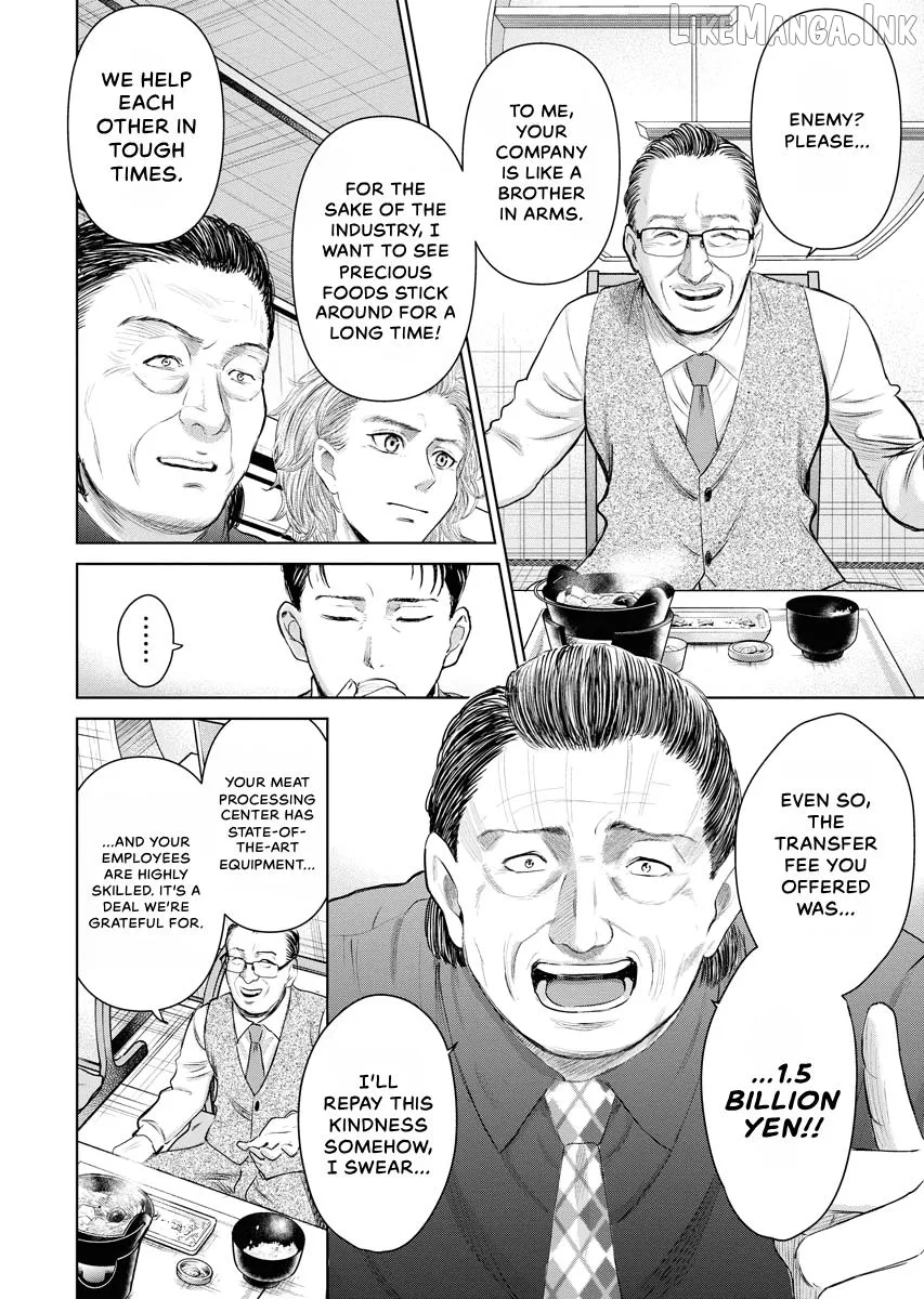 Resignation Agency - The Worker's Last Resort Chapter 42 page 2