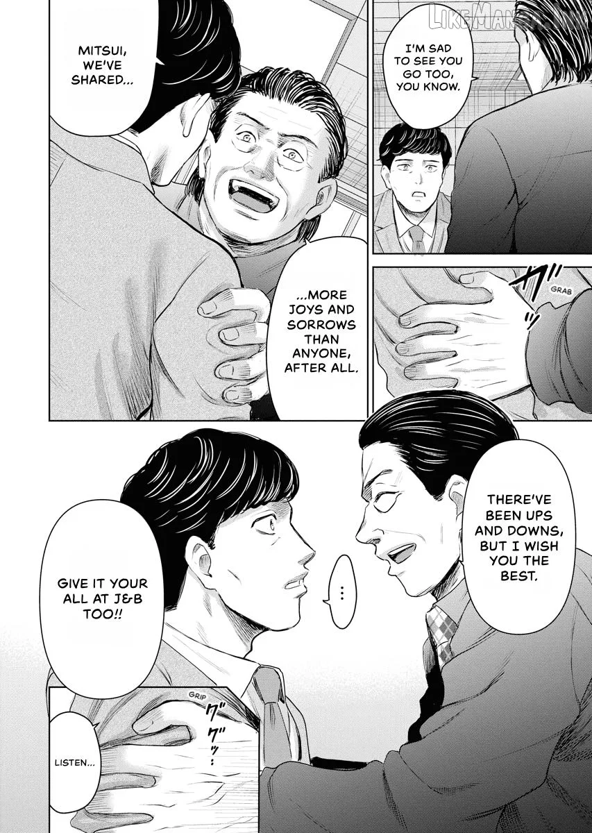 Resignation Agency - The Worker's Last Resort Chapter 42 page 6
