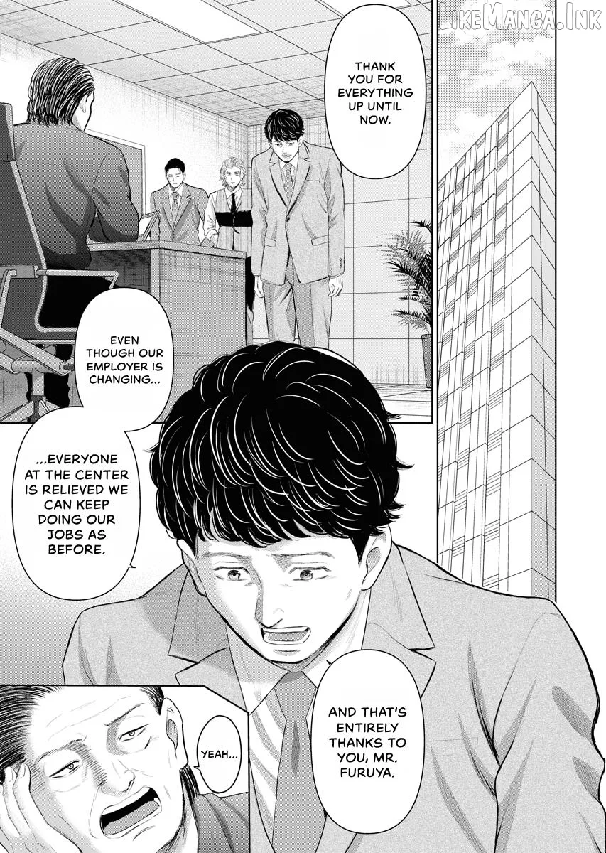 Resignation Agency - The Worker's Last Resort Chapter 42 page 5