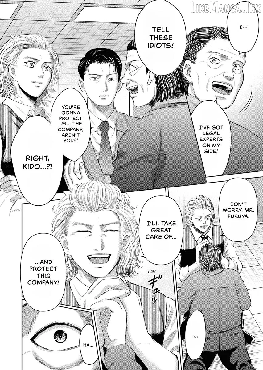 Resignation Agency - The Worker's Last Resort Chapter 42 page 11
