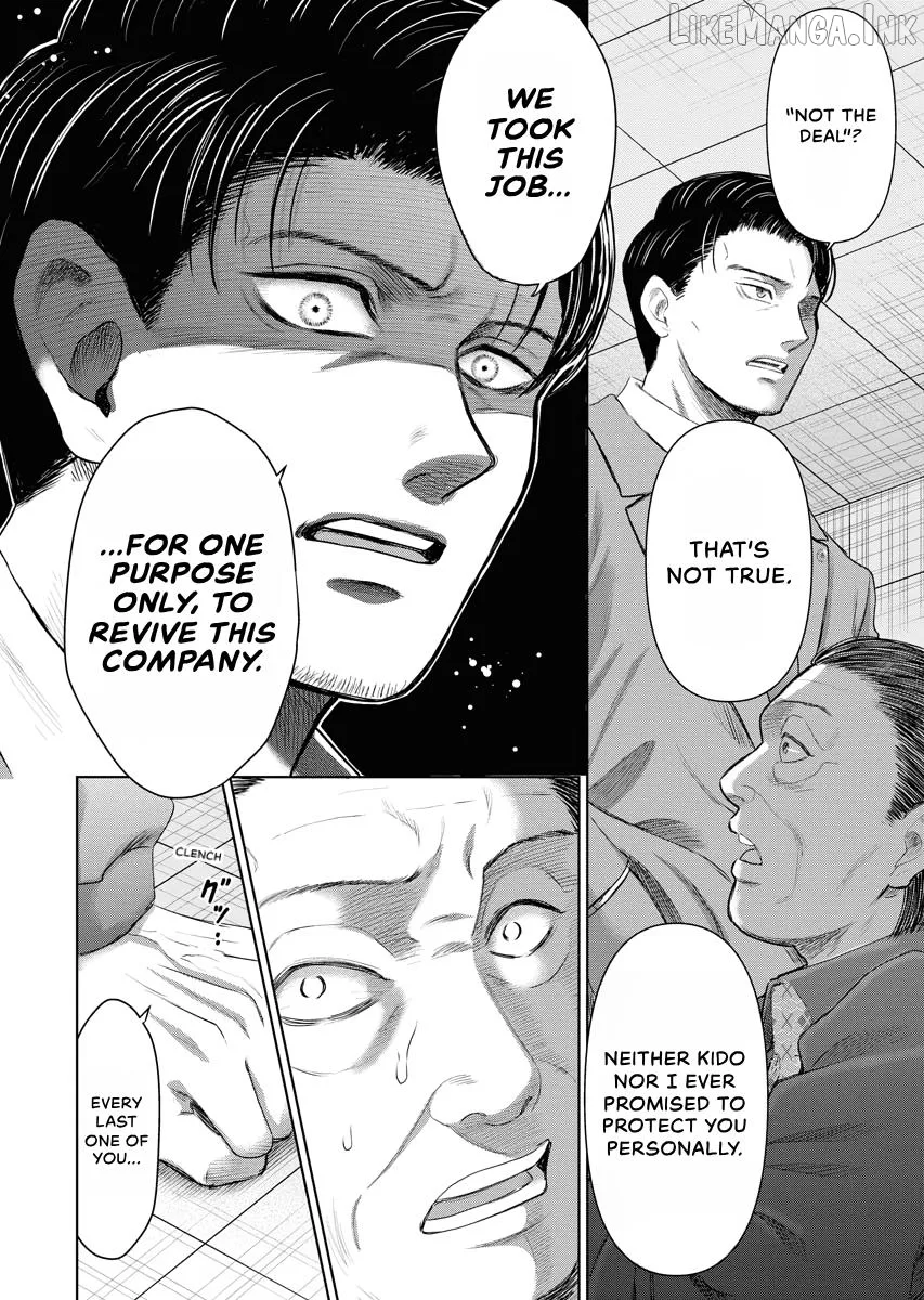Resignation Agency - The Worker's Last Resort Chapter 42 page 13
