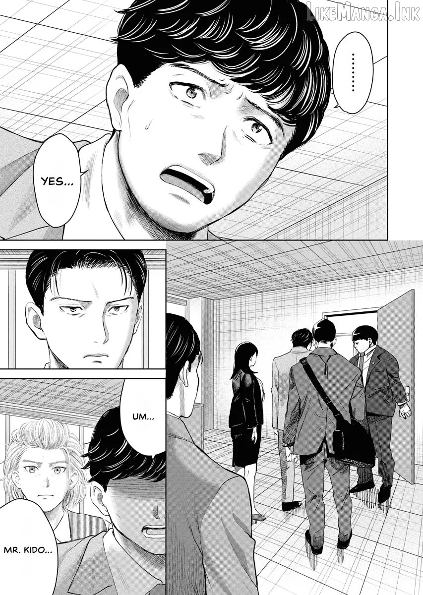 Resignation Agency - The Worker's Last Resort Chapter 42 page 21