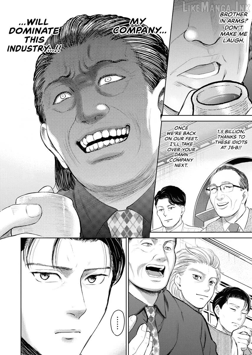 Resignation Agency - The Worker's Last Resort Chapter 42 page 4