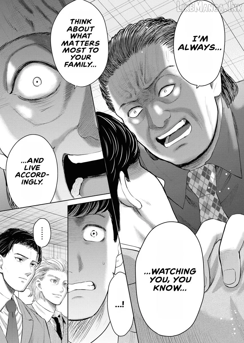 Resignation Agency - The Worker's Last Resort Chapter 42 page 7