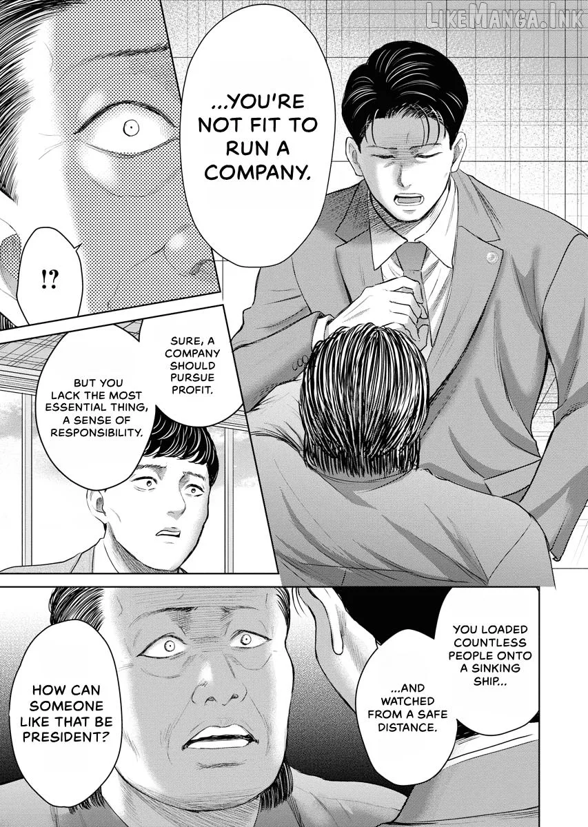Resignation Agency - The Worker's Last Resort Chapter 42 page 18