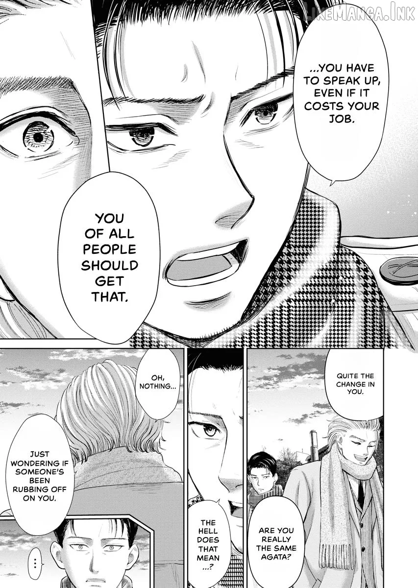 Resignation Agency - The Worker's Last Resort Chapter 43 page 7