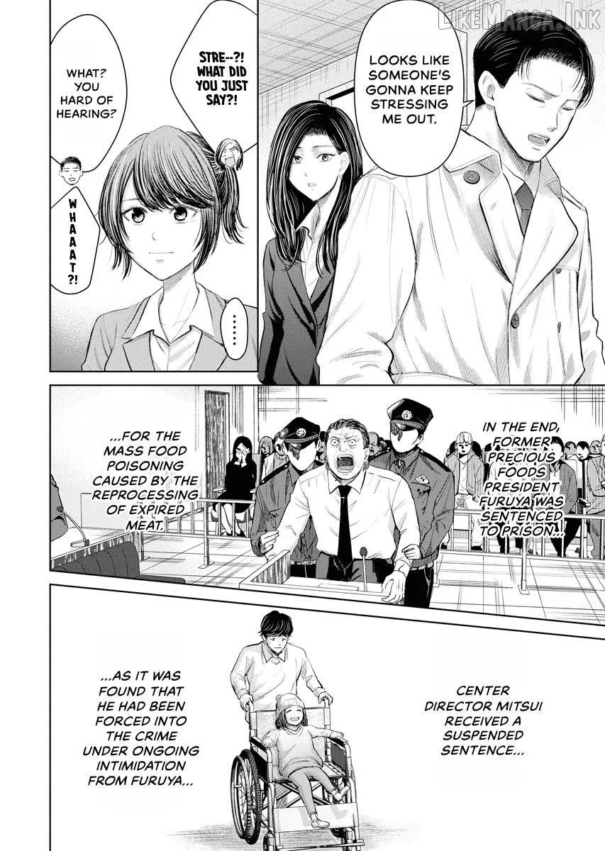 Resignation Agency - The Worker's Last Resort Chapter 43 page 10