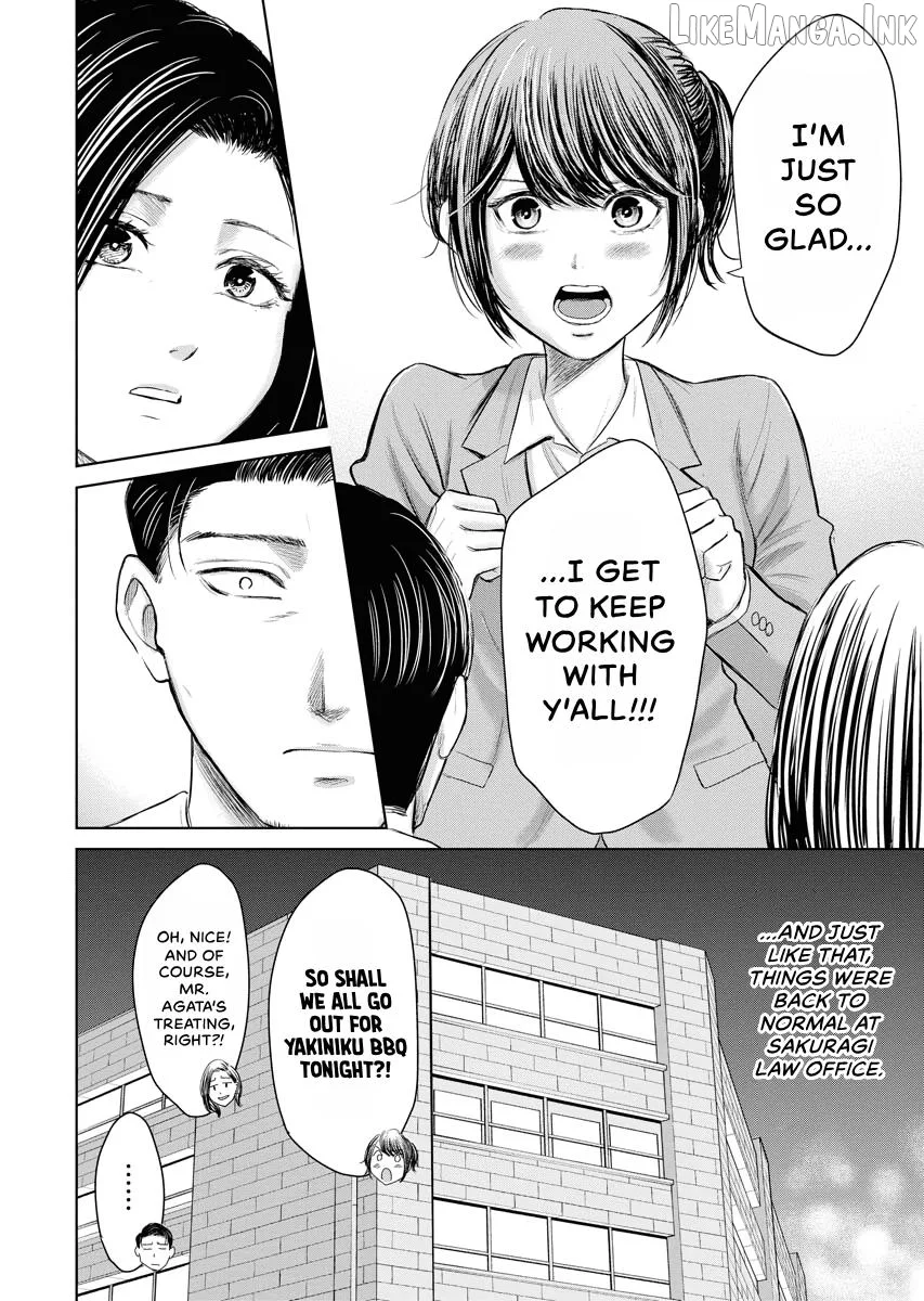 Resignation Agency - The Worker's Last Resort Chapter 43 page 12