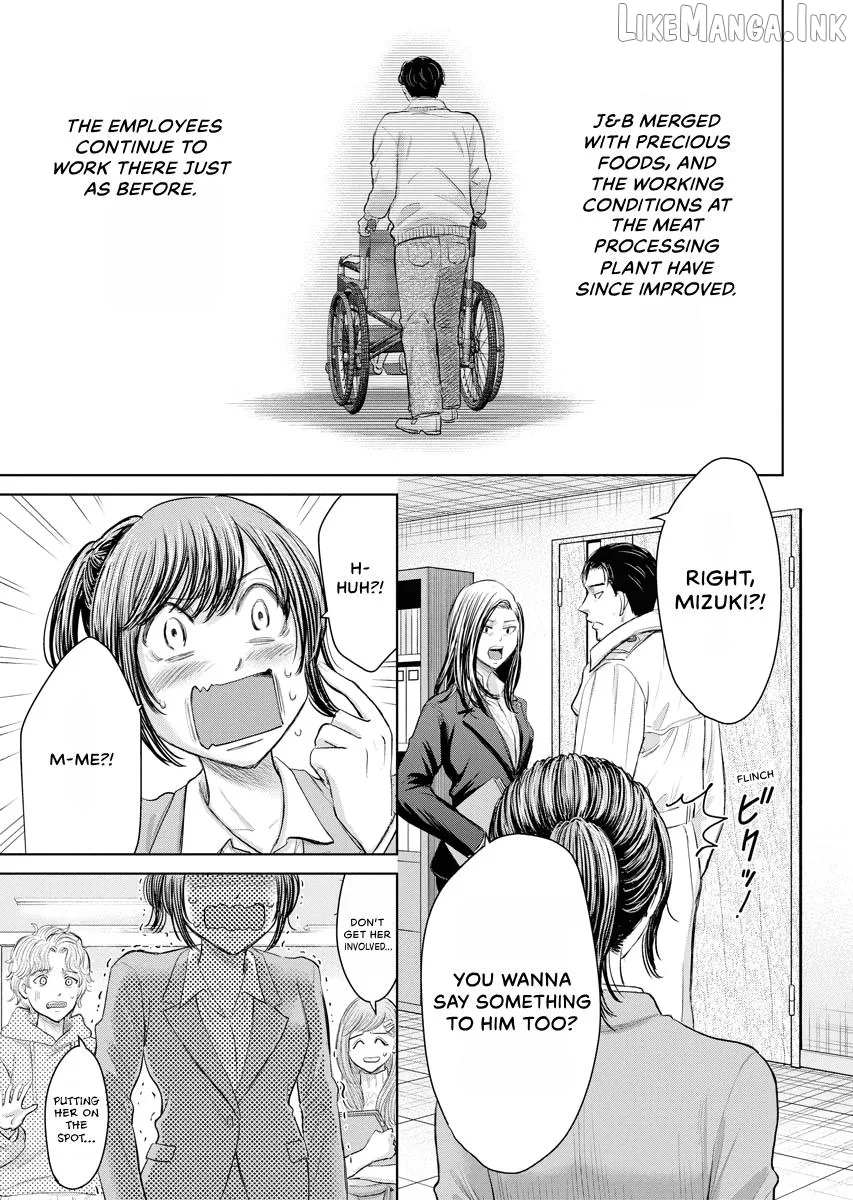 Resignation Agency - The Worker's Last Resort Chapter 43 page 11