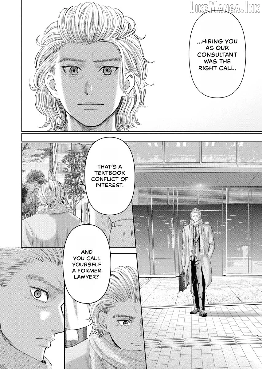 Resignation Agency - The Worker's Last Resort Chapter 43 page 4