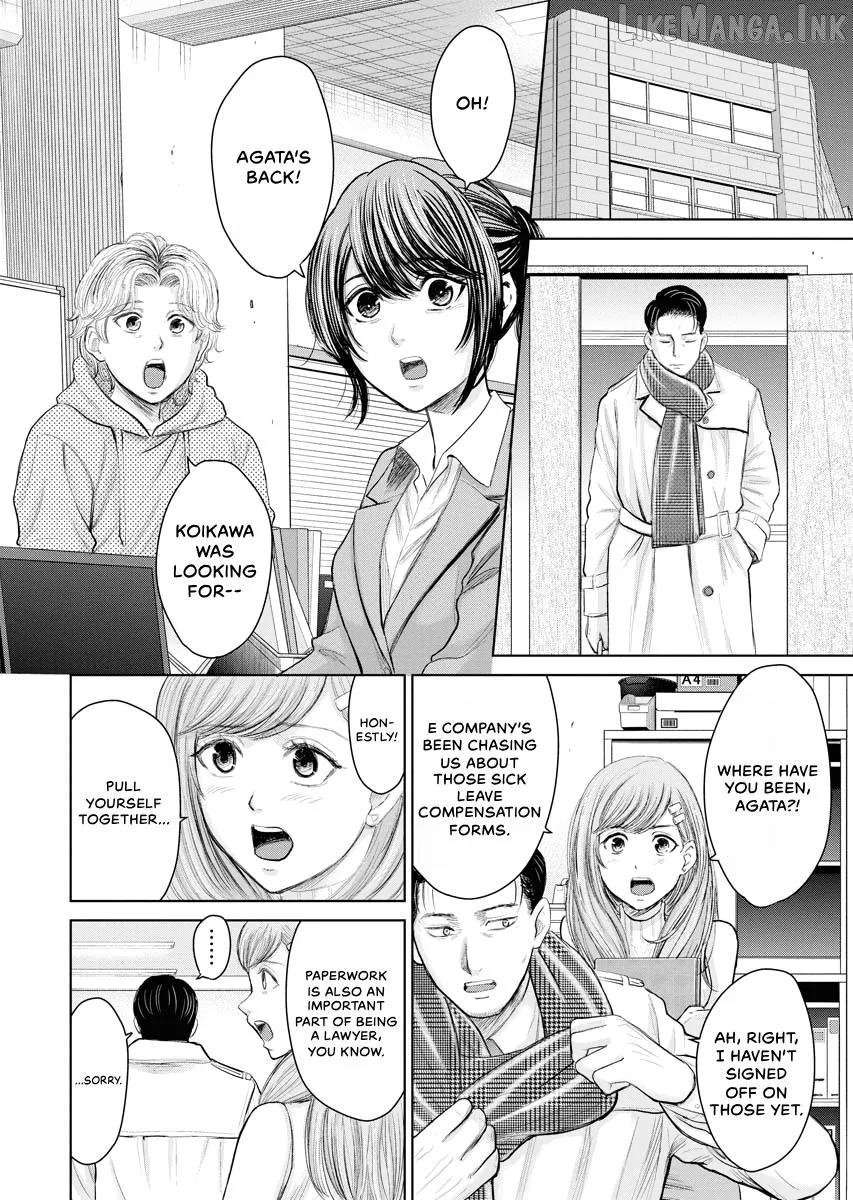Resignation Agency - The Worker's Last Resort Chapter 43 page 8