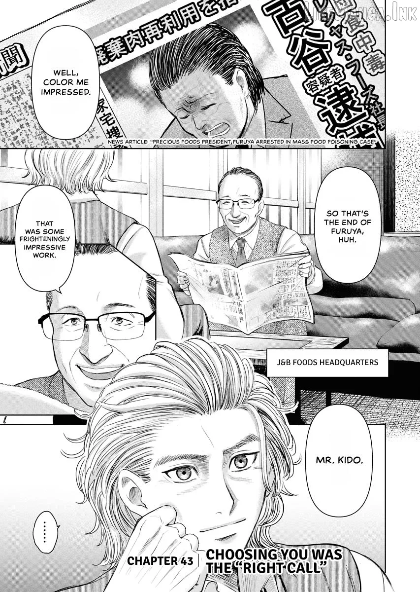Resignation Agency - The Worker's Last Resort Chapter 43 page 1
