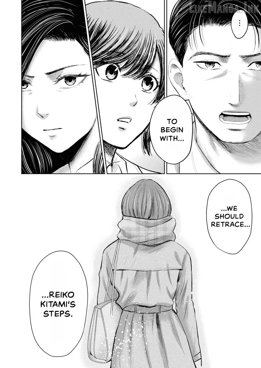 Resignation Agency - The Worker's Last Resort Chapter 44 page 22
