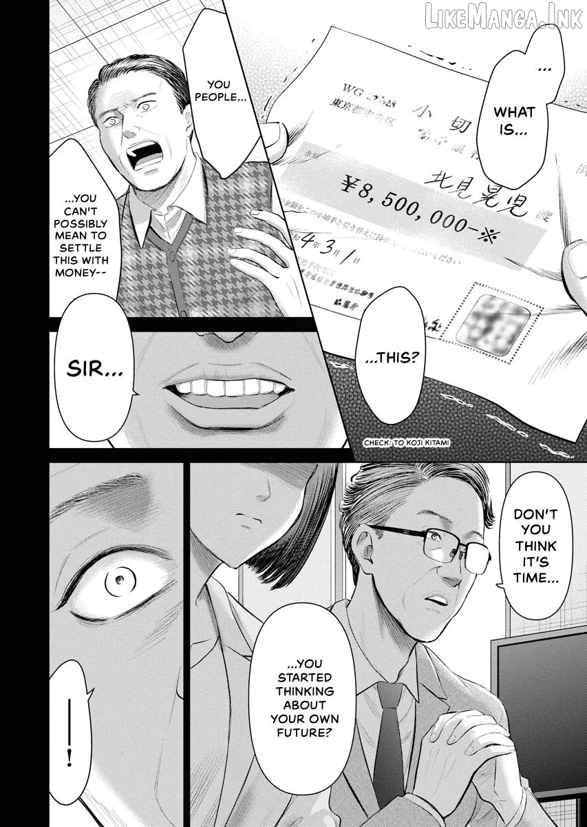 Resignation Agency - The Worker's Last Resort Chapter 44 page 13