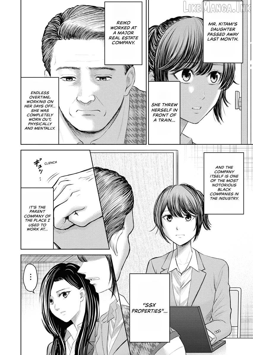 Resignation Agency - The Worker's Last Resort Chapter 44 page 11