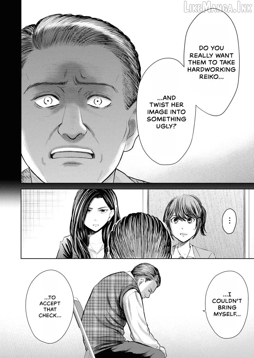 Resignation Agency - The Worker's Last Resort Chapter 44 page 15