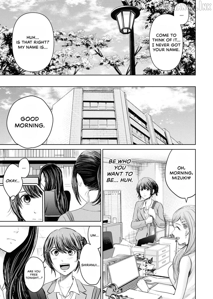 Resignation Agency - The Worker's Last Resort Chapter 44 page 8