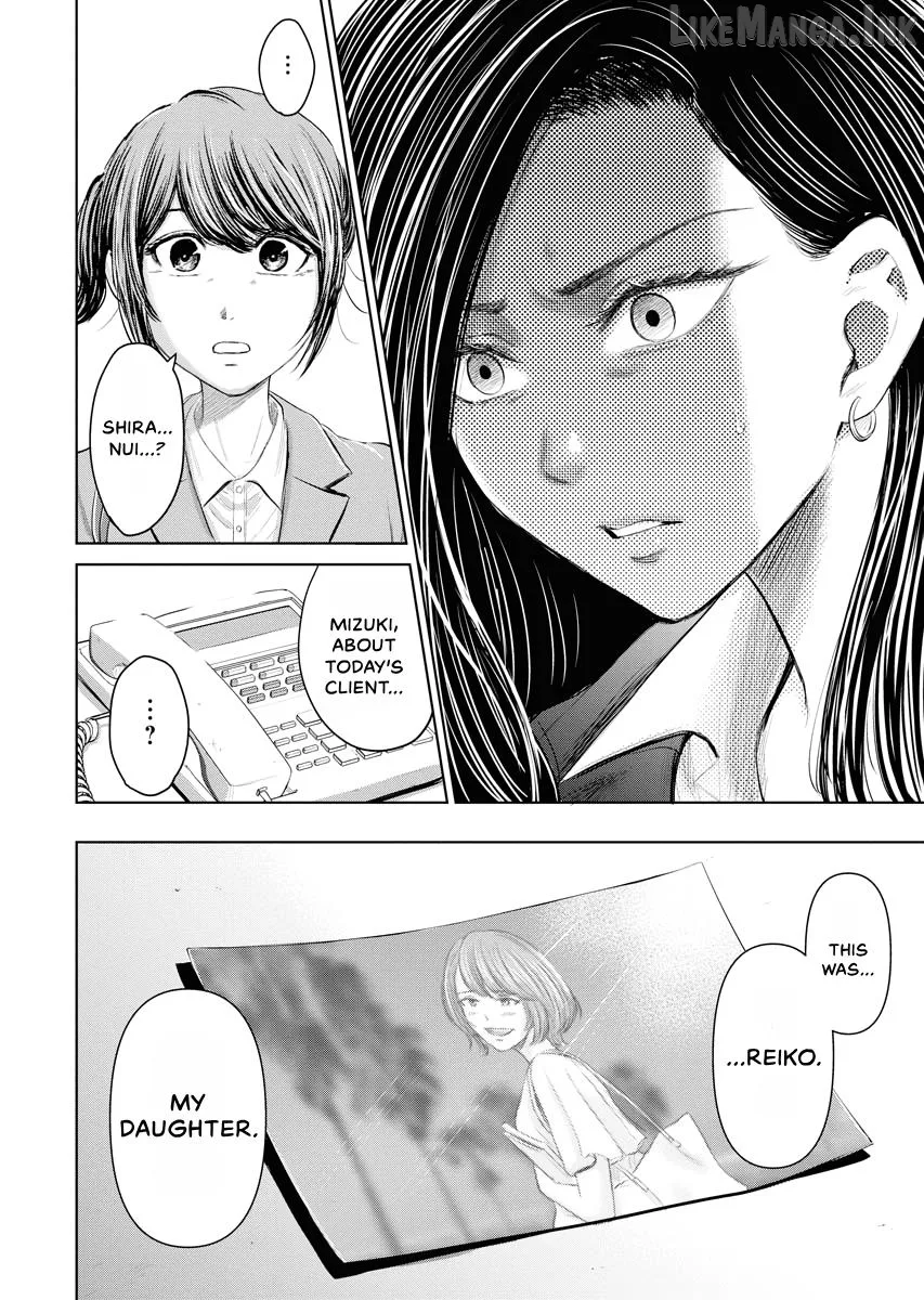 Resignation Agency - The Worker's Last Resort Chapter 44 page 9