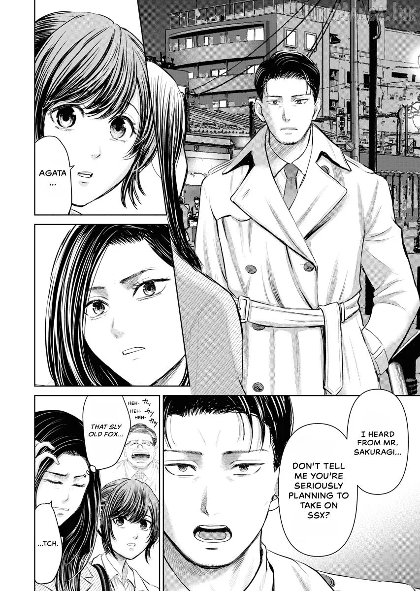 Resignation Agency - The Worker's Last Resort Chapter 44 page 19