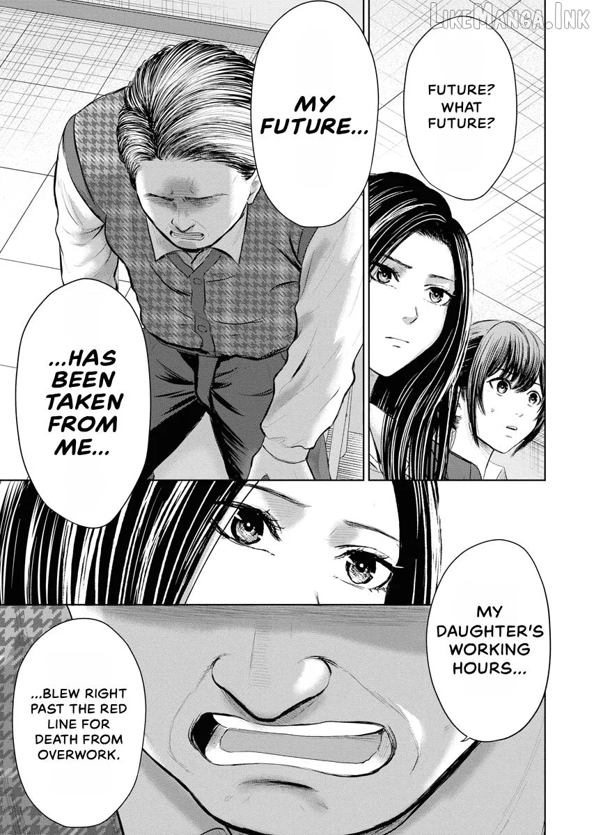 Resignation Agency - The Worker's Last Resort Chapter 44 page 16