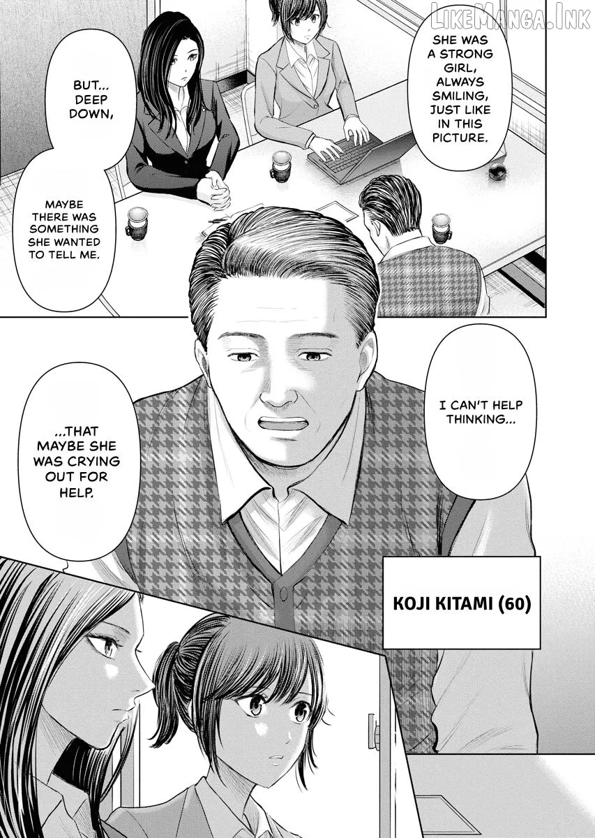 Resignation Agency - The Worker's Last Resort Chapter 44 page 10