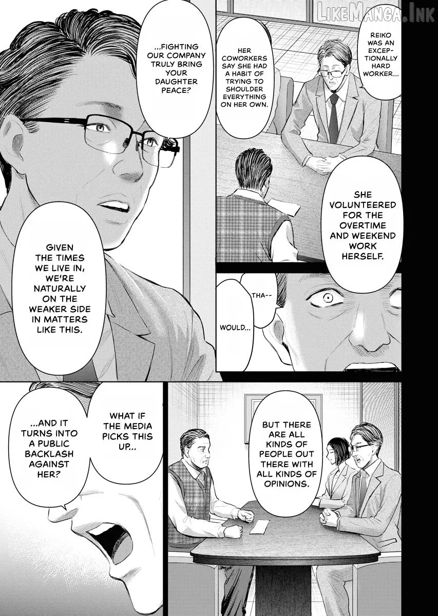 Resignation Agency - The Worker's Last Resort Chapter 44 page 14