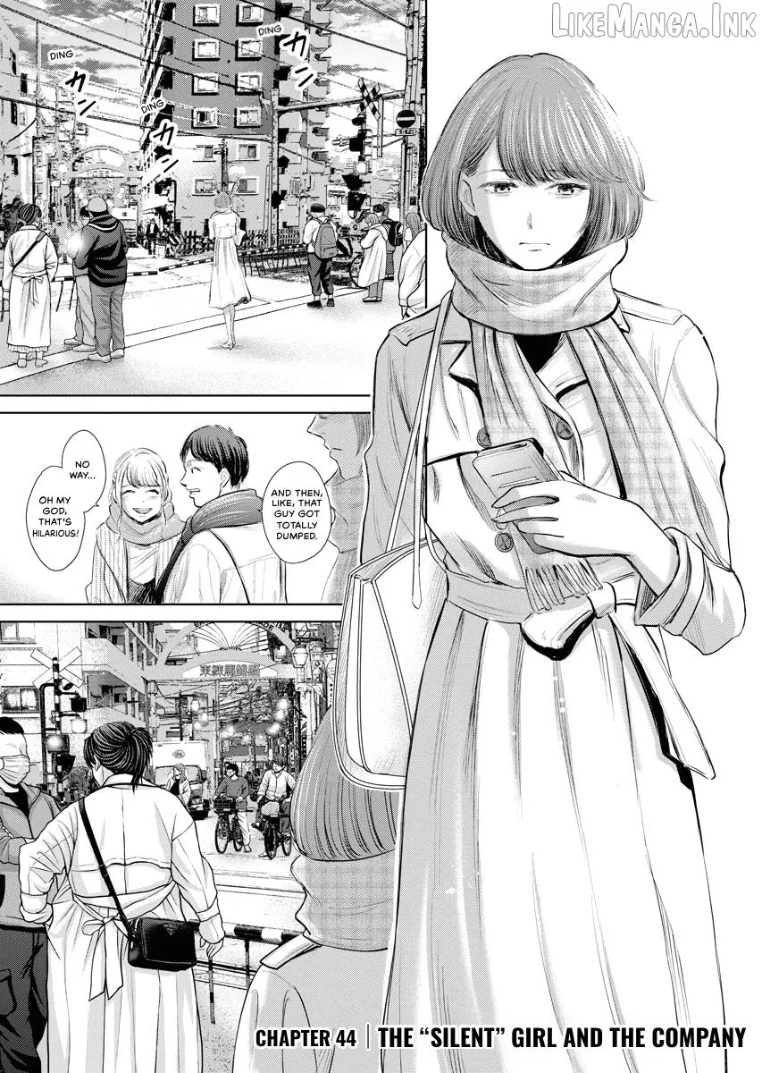 Resignation Agency - The Worker's Last Resort Chapter 44 page 1