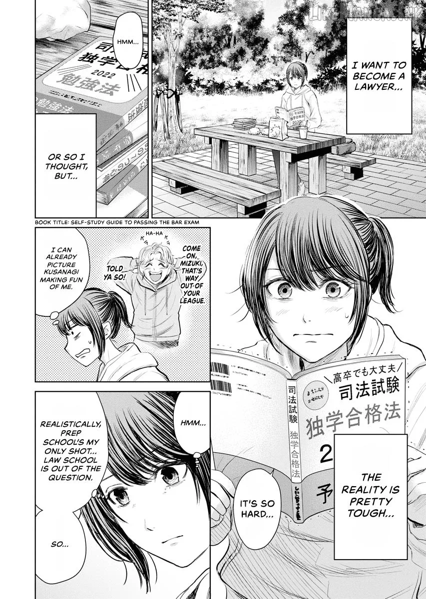 Resignation Agency - The Worker's Last Resort Chapter 44 page 3