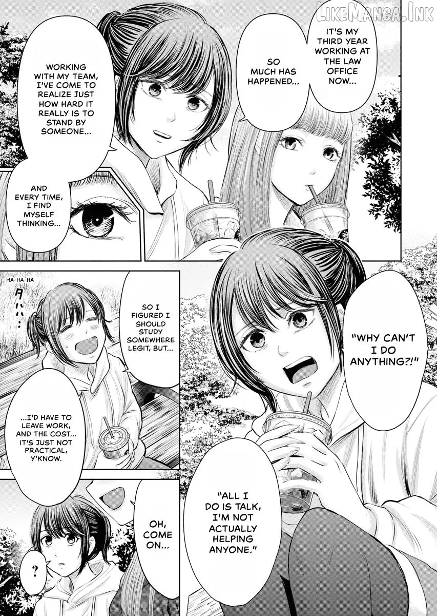 Resignation Agency - The Worker's Last Resort Chapter 44 page 6