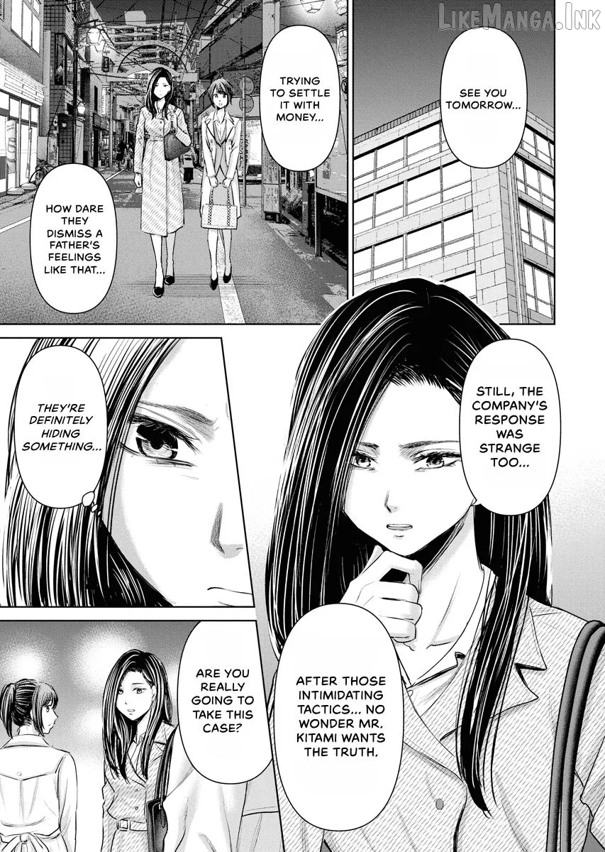 Resignation Agency - The Worker's Last Resort Chapter 44 page 18