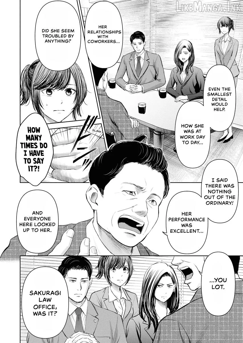Resignation Agency - The Worker's Last Resort Chapter 45 page 7