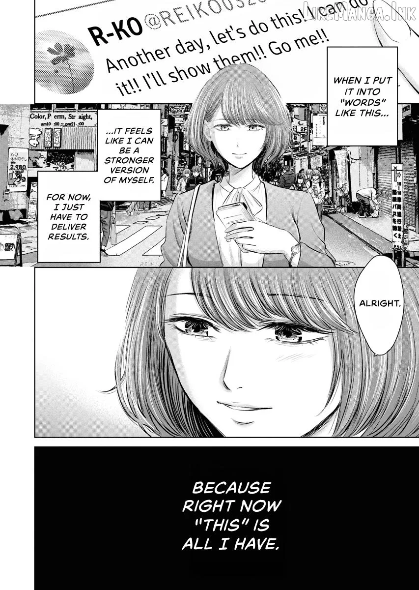Resignation Agency - The Worker's Last Resort Chapter 45 page 5