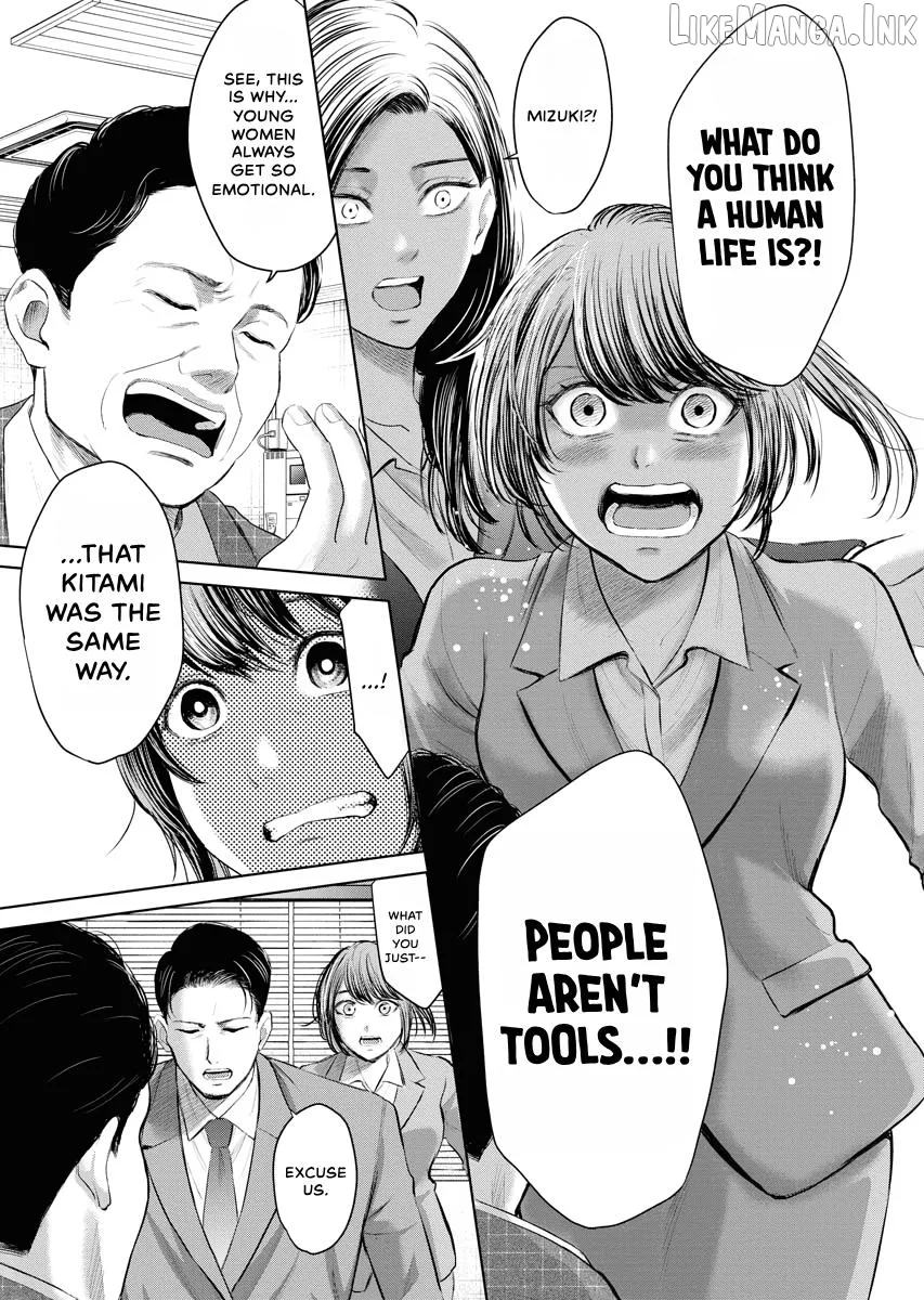 Resignation Agency - The Worker's Last Resort Chapter 45 page 10
