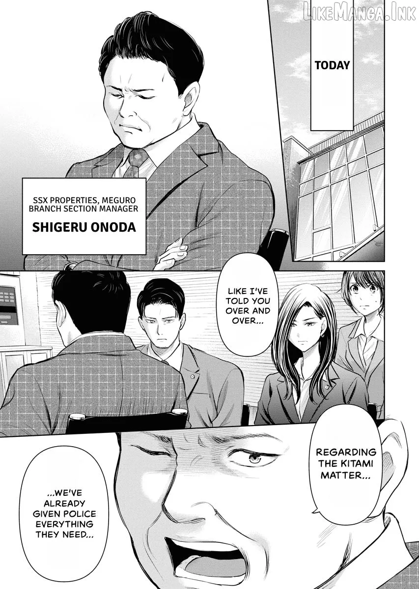 Resignation Agency - The Worker's Last Resort Chapter 45 page 6
