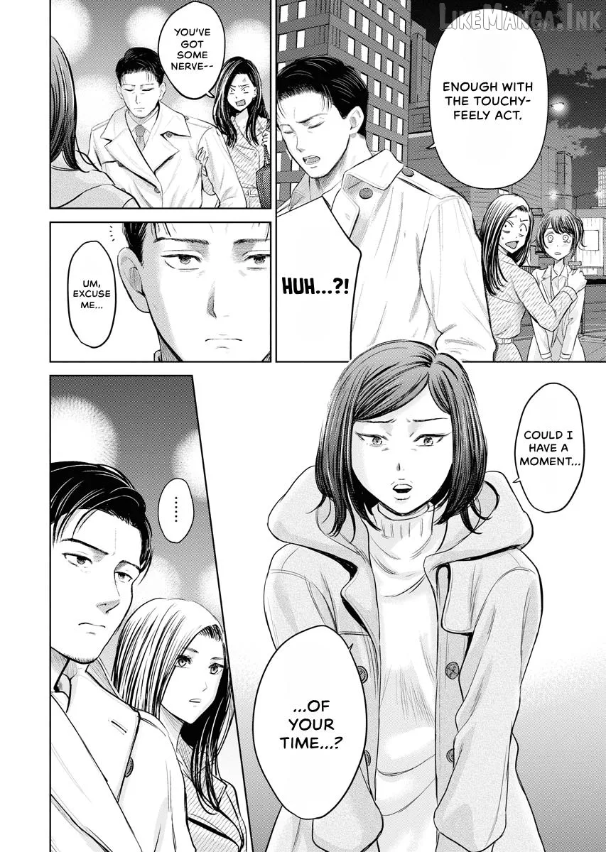Resignation Agency - The Worker's Last Resort Chapter 45 page 15