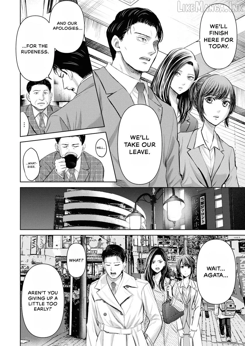 Resignation Agency - The Worker's Last Resort Chapter 45 page 11