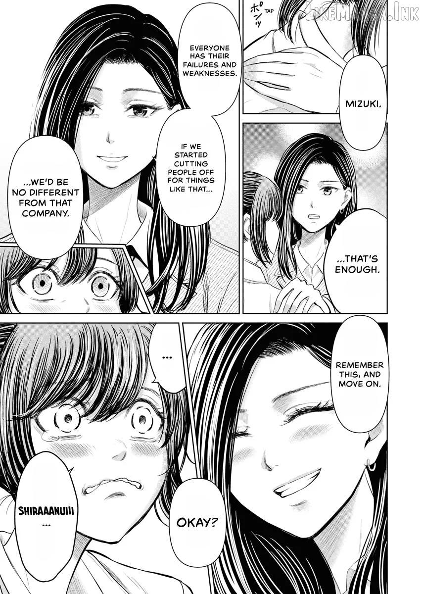 Resignation Agency - The Worker's Last Resort Chapter 45 page 14