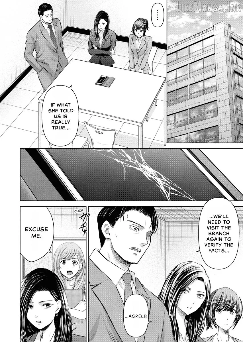 Resignation Agency - The Worker's Last Resort Chapter 45 page 19