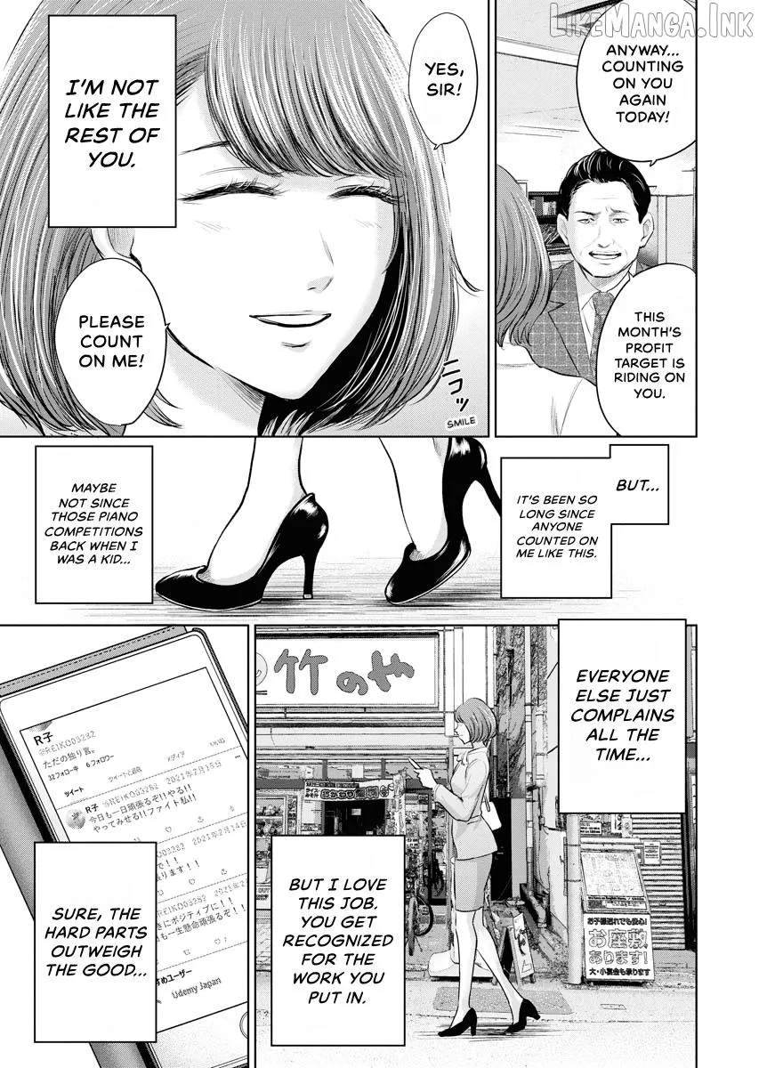 Resignation Agency - The Worker's Last Resort Chapter 45 page 4