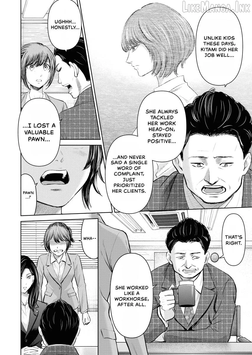 Resignation Agency - The Worker's Last Resort Chapter 45 page 9